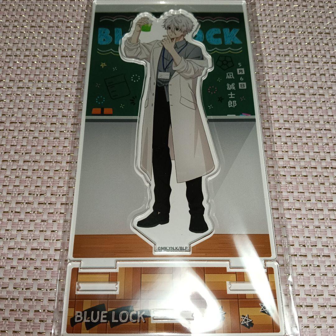 Blue Lock Acrylic Stand with Background Frame, Seishirō Nagi, Unopened