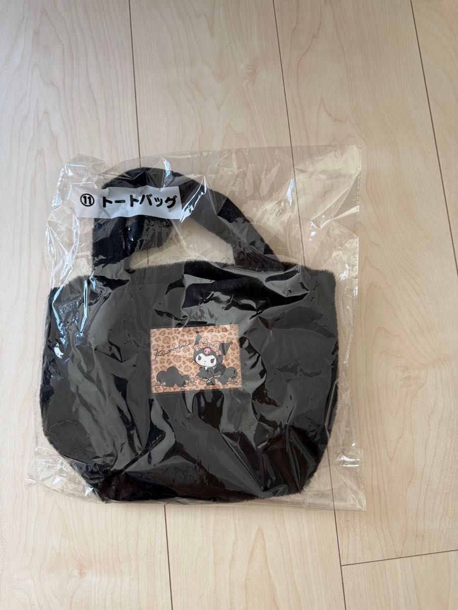 Sanrio Kuro‑mi Lucky Draw Leopard‑Pattern Fur Tote Bag ⑪
