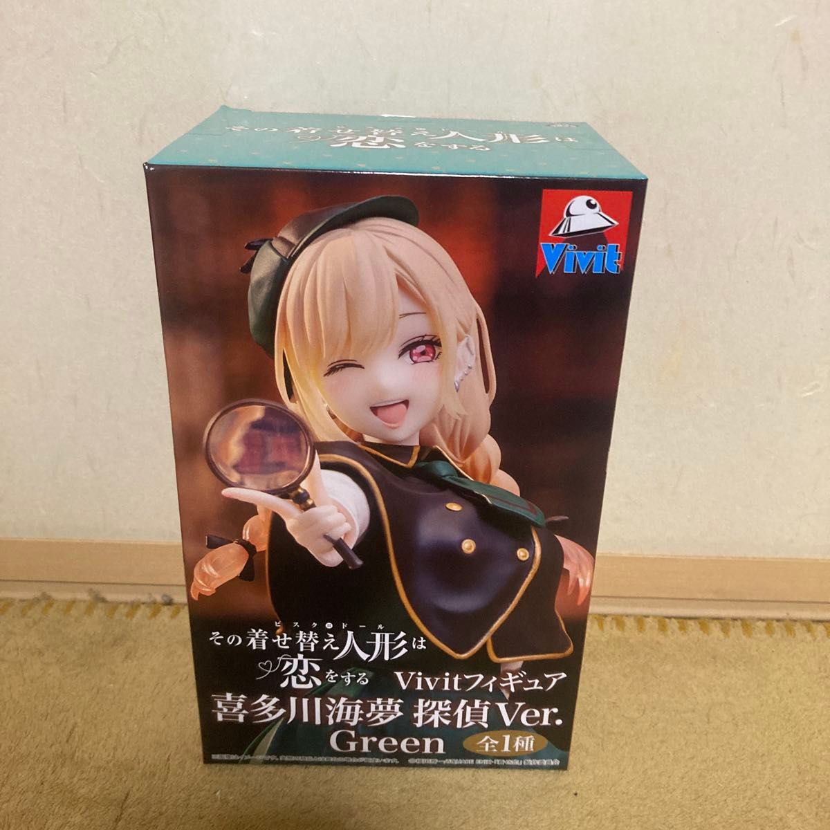 My Dress-Up Darling Vivit Figure Marin Kitakawa Detective Ver. Green