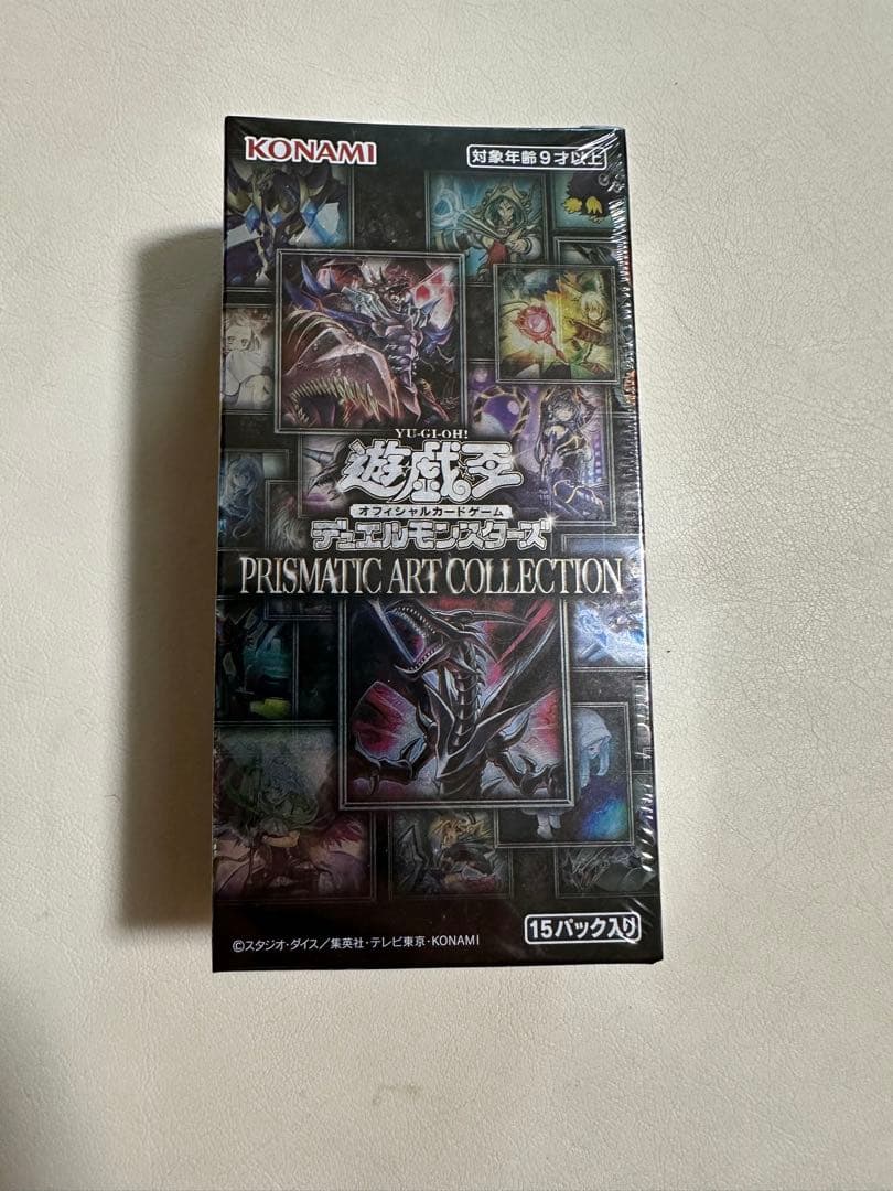 Yu-Gi-Oh! PRISMATIC ART COLLECTION 1BOX Sealed