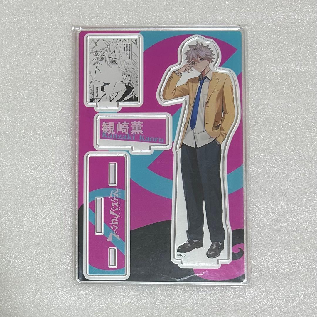 Phantom Busters Famous Scene Diorama Figure Acrylic Stand Kaoru Mizusaki