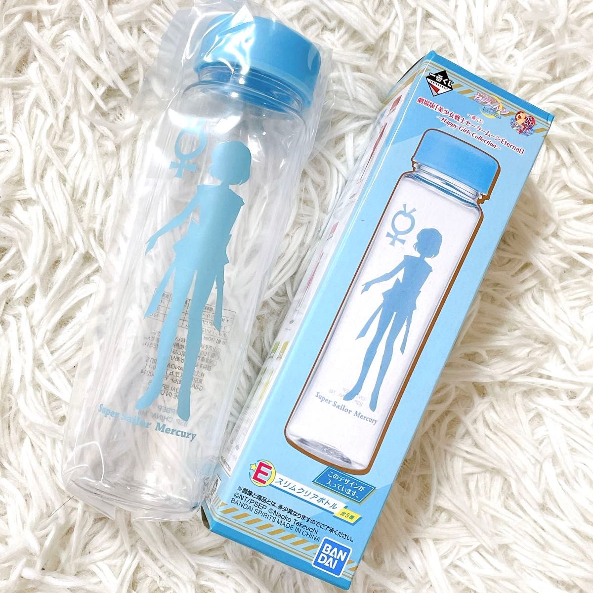 稀有 一番抽奖 美少女战士水手月亮 纤巧水瓶 水星 迷你水瓶 万代 BANDAI 第1号 水野亚美 水壶