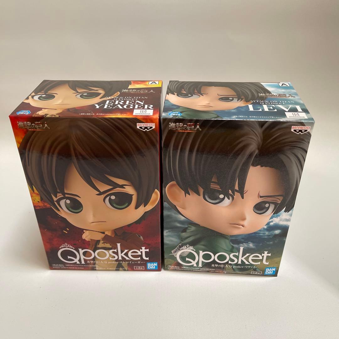 Attack on Titan Qposket Levi Eren 2