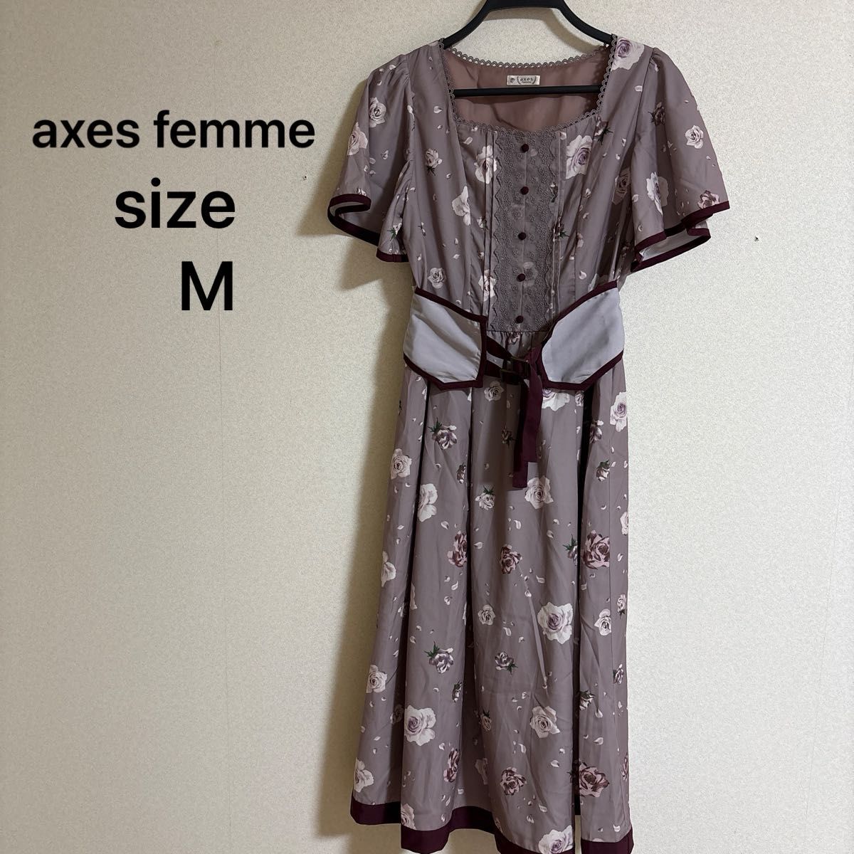 Axes Femme Roses Pattern Dress