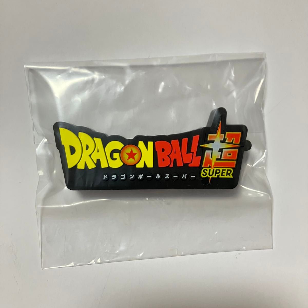 橡胶排序龙珠第一签I奖龙珠超标志签