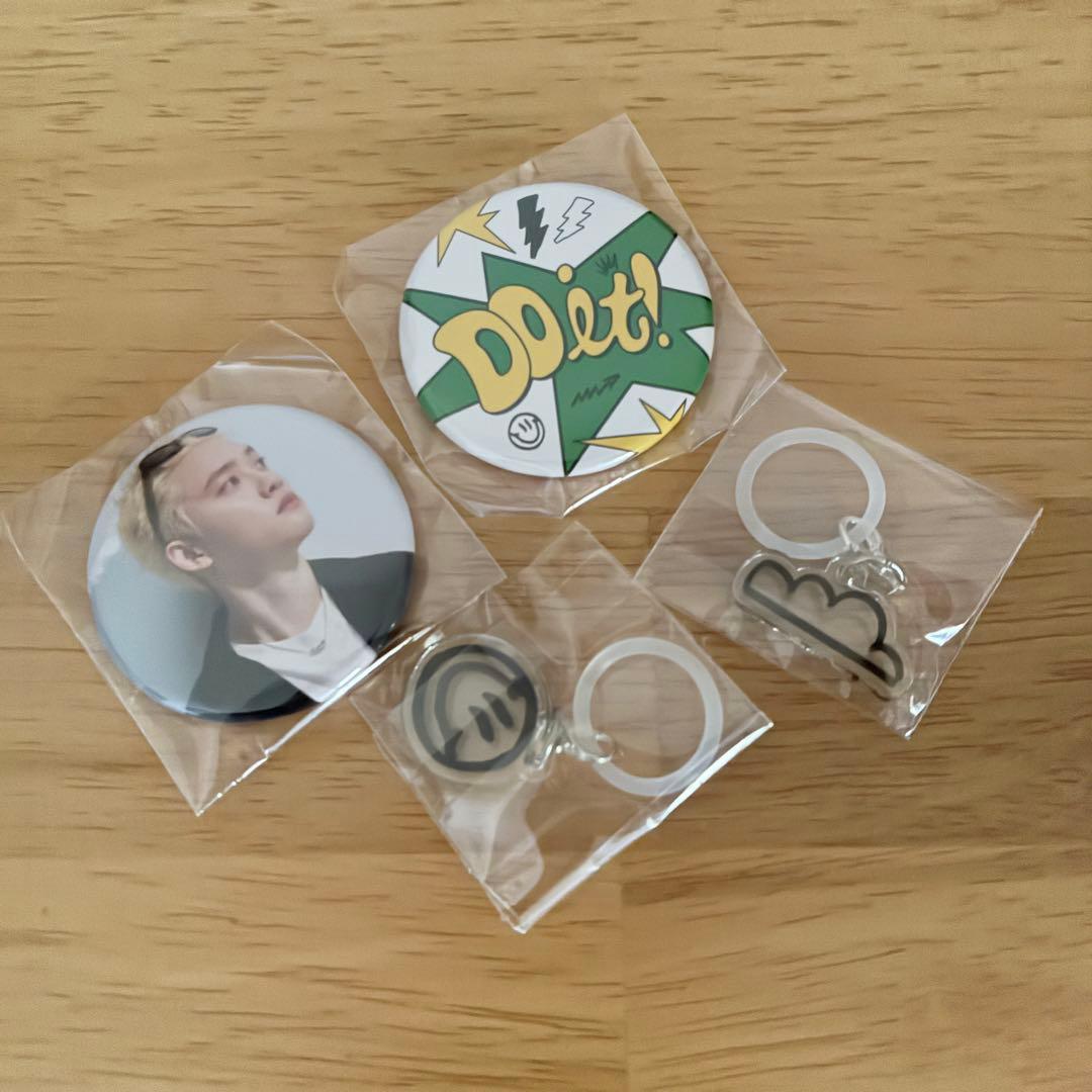 EXO 都暻秀【DO it!】扭蛋 挂饰 徽章 EXO 都暻秀
