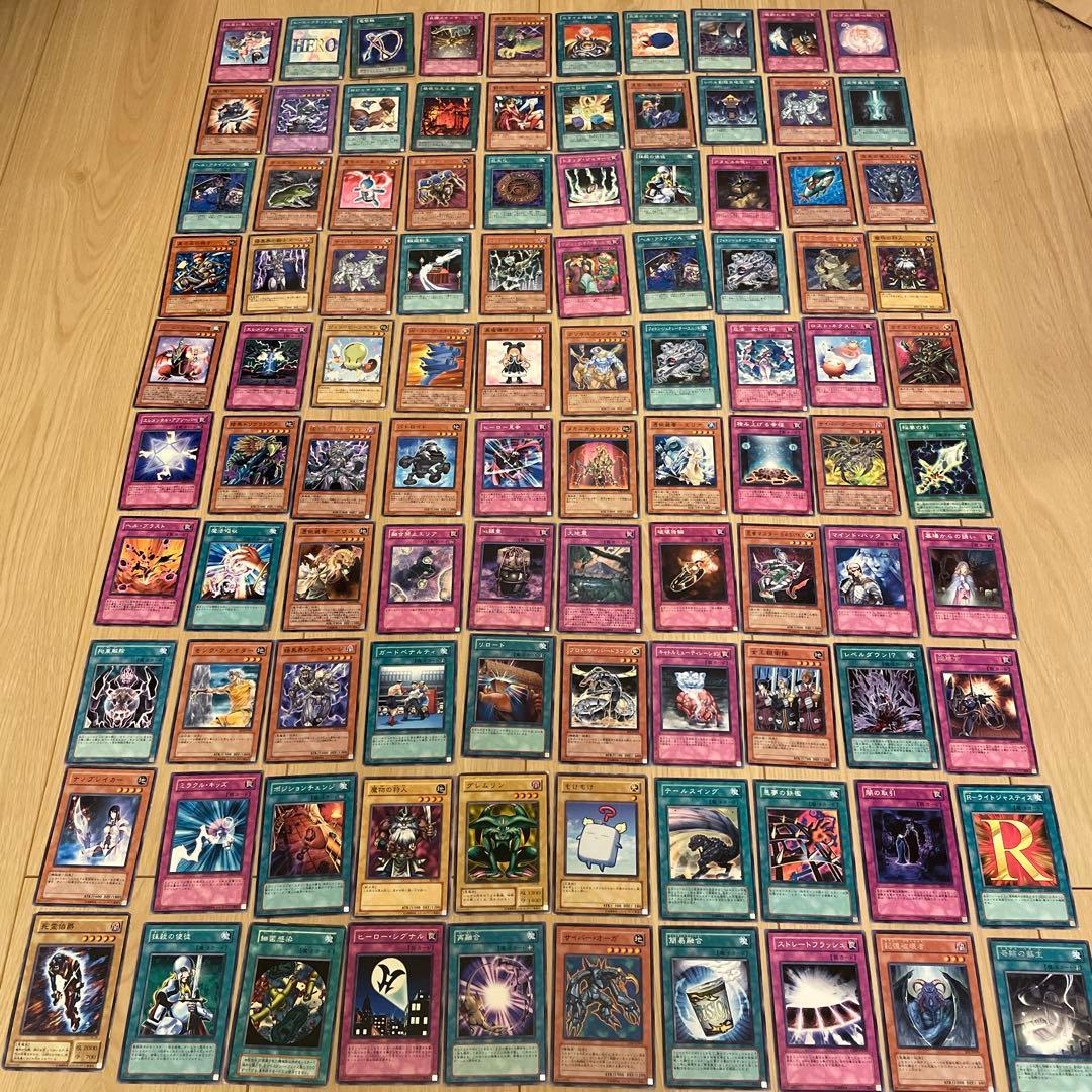 Yu-Gi-Oh! Cards: Approximately 100 old‑style cards, sold as a bundle② — GX era, including monsters, spells, and traps