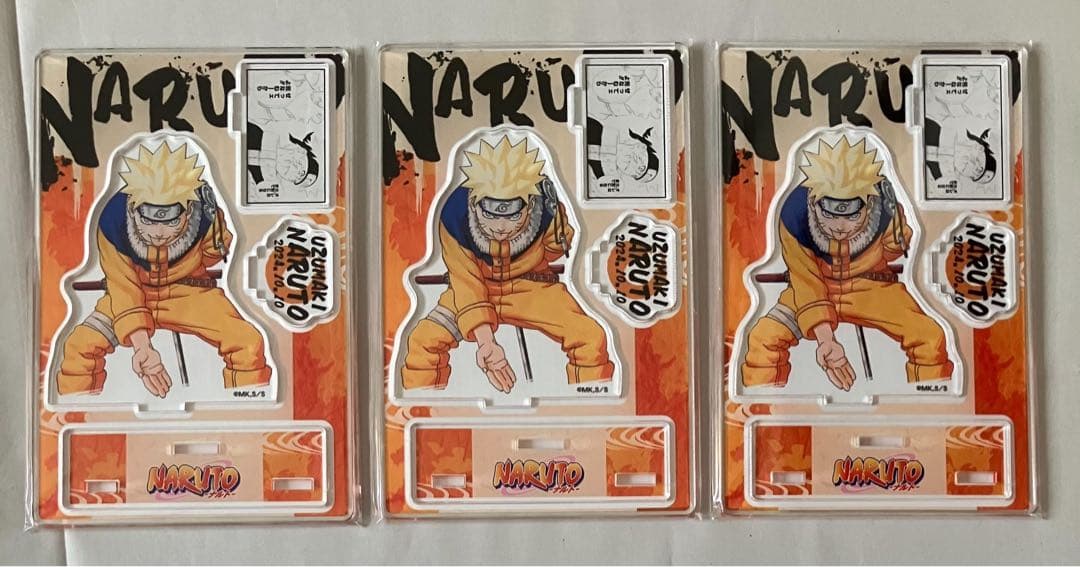 NARUTO Birthday 2024 Famous Scene Diorama Figure Naruto