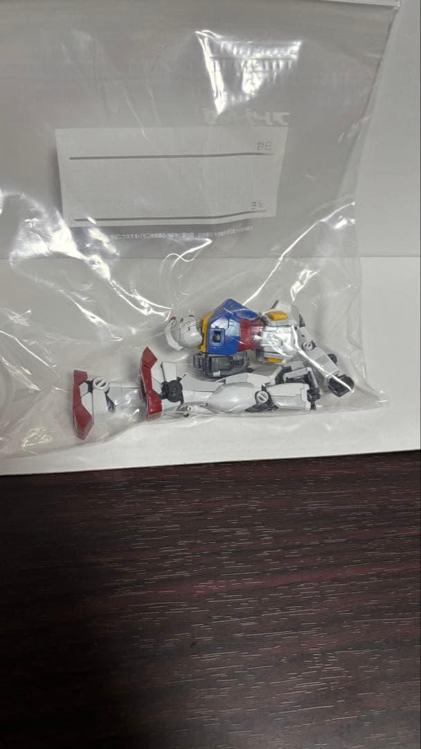 RG Gundam