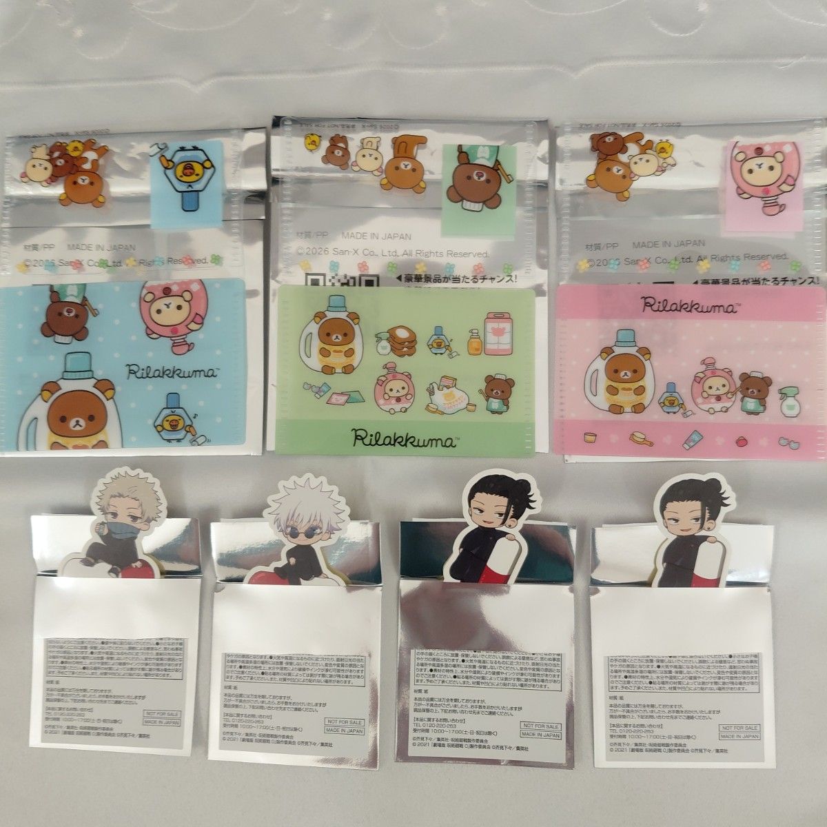 Matsumoto Kiyoshi Rilakkuma Card Case & Same-Sama Jujutsu Kaisen Original Sticker