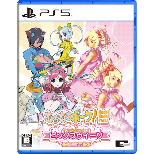 [Release Date: Oct 1] [In Stock] [New] [PS5] Muchimuchi Pork! & Pink Sweets Boosted ☆ First-Run Bonus: Includes Official Guidebook "MUCHI☆PIN" with CD ☆