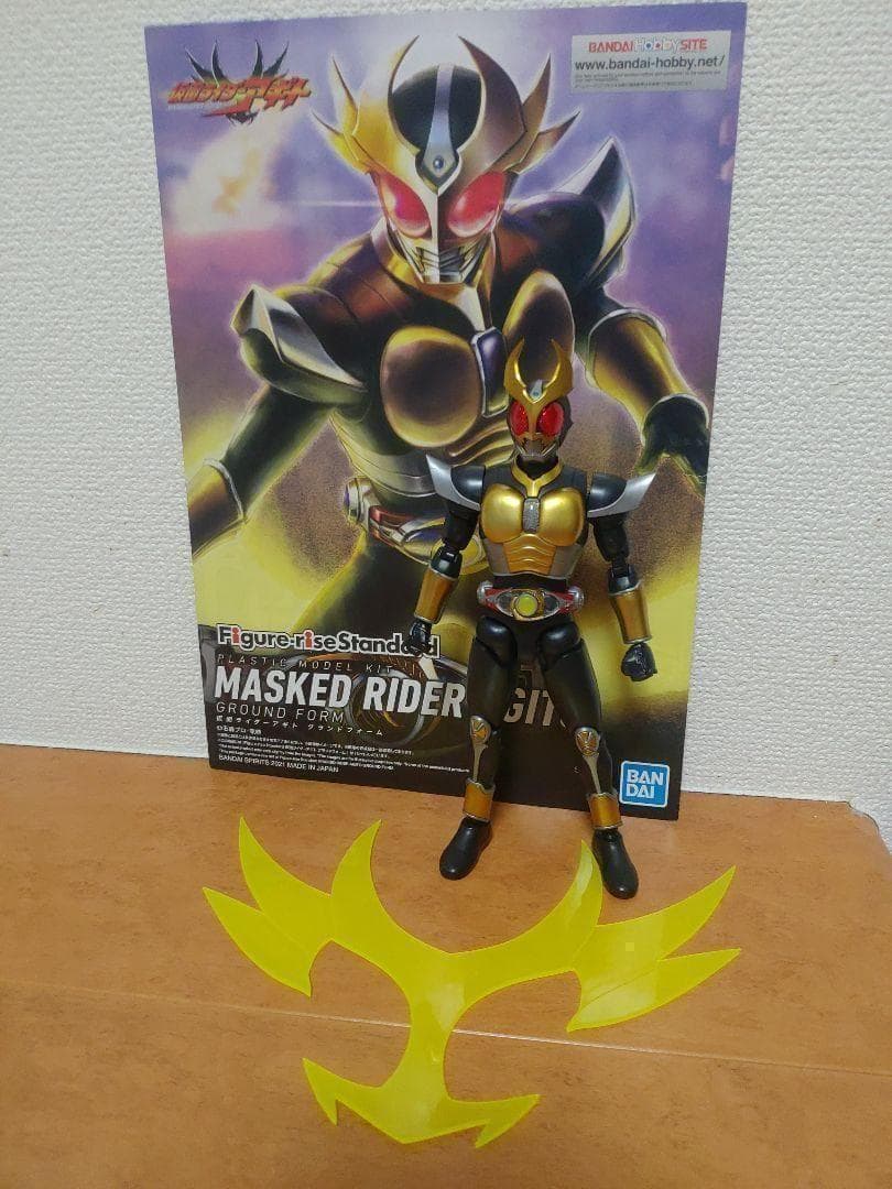 Figuarts Standard 假面骑士Agito 附说明书 同时减价300日元