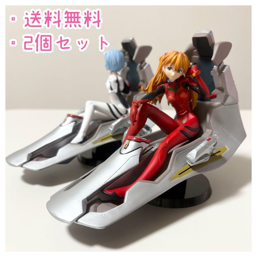 EVA 手办 明日香 绫波 SEAT 座椅 当时款 驾驶舱