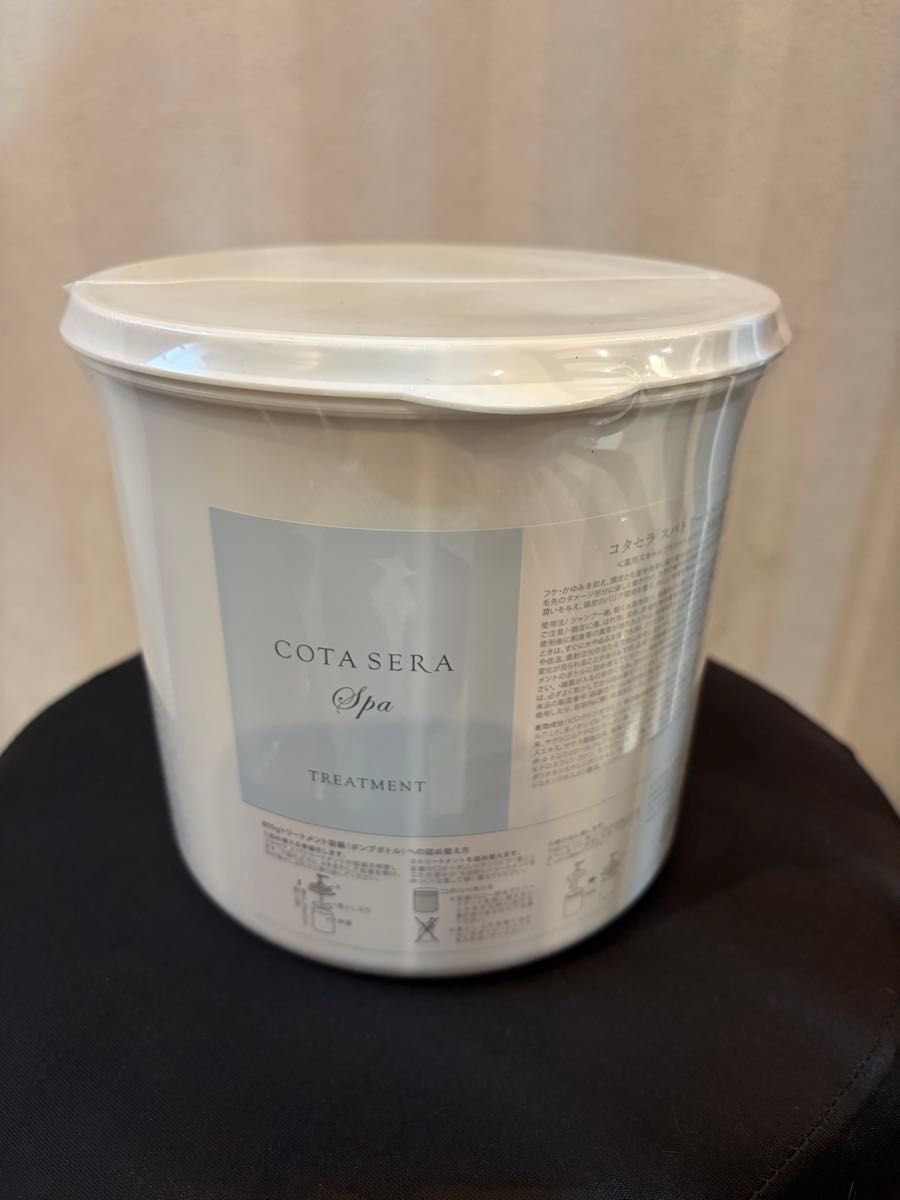 COTA SERA 水疗护理 护理产品 专业用 3千克