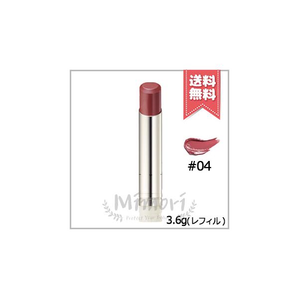並行輸入品 RMK アールエムケー デューイーメルト リップカラー #04 ルビー ラビリンス 3.6g ※レフィル【送料無料】