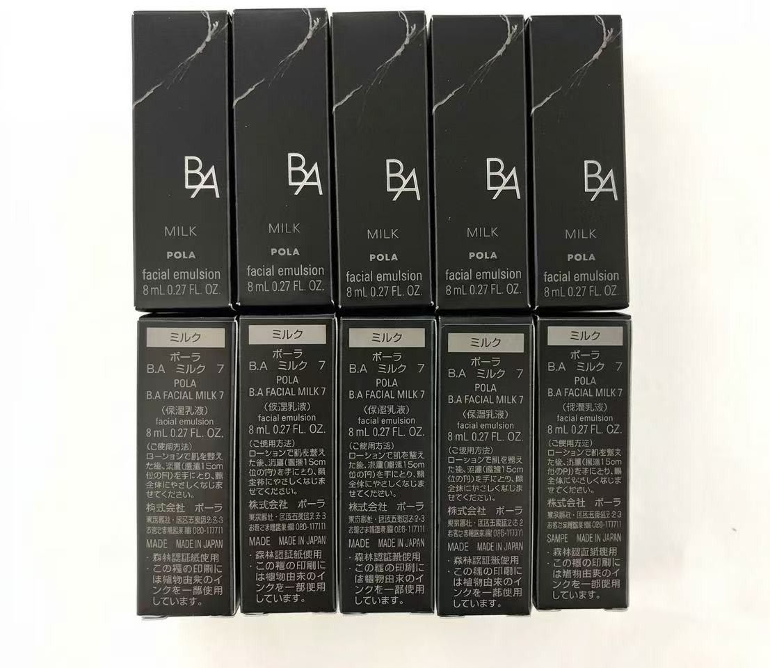 2025年9月1日发售 POLA 新生 B.A 第七代乳液7 8ml×10支套装
