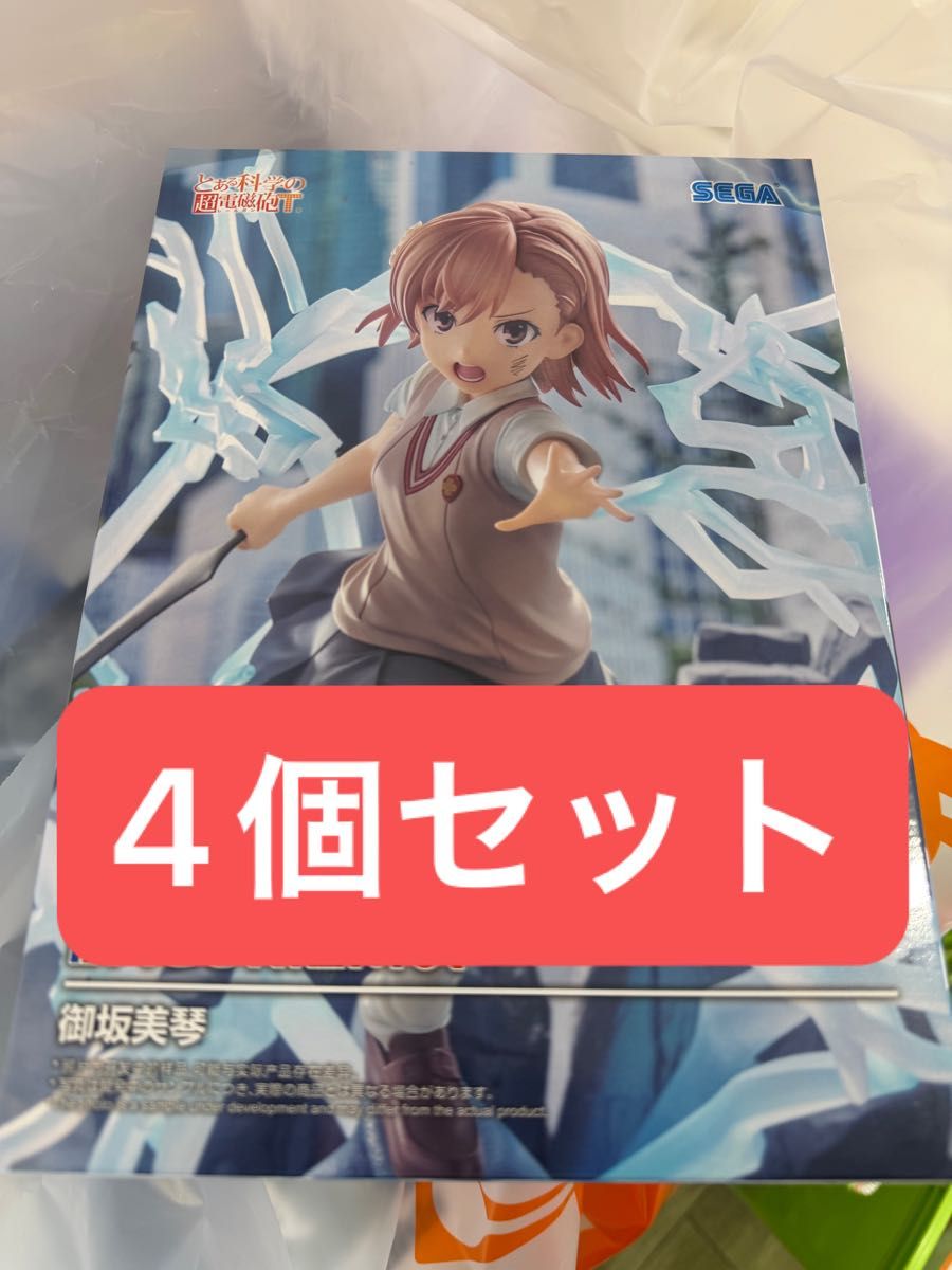 某科学的超电磁炮T FIGURIZMα 御坂美琴 手办 SEGA 4个套装