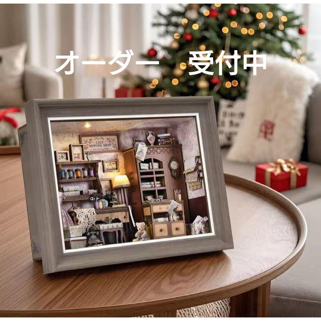 *定制*迷你缝纫店
