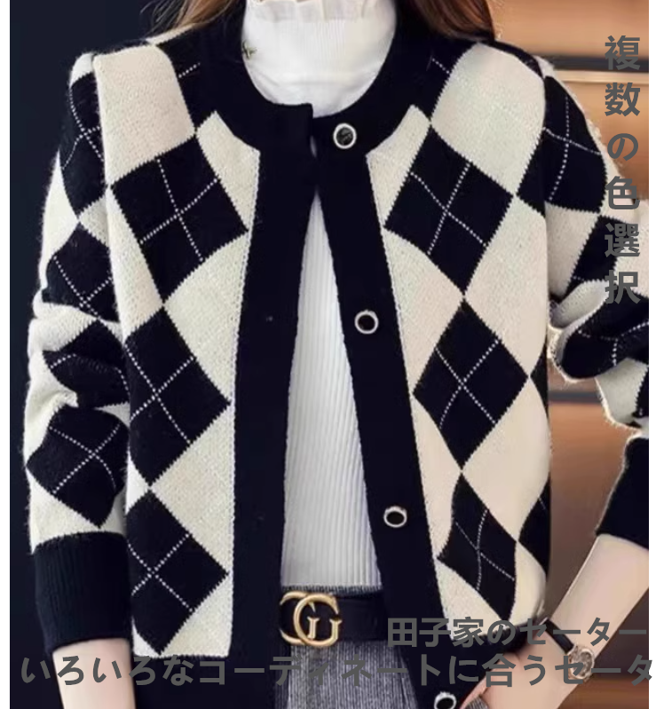 女士秋冬新款羊毛开衫小图案羊绒针织短外套西式高腰格纹上衣