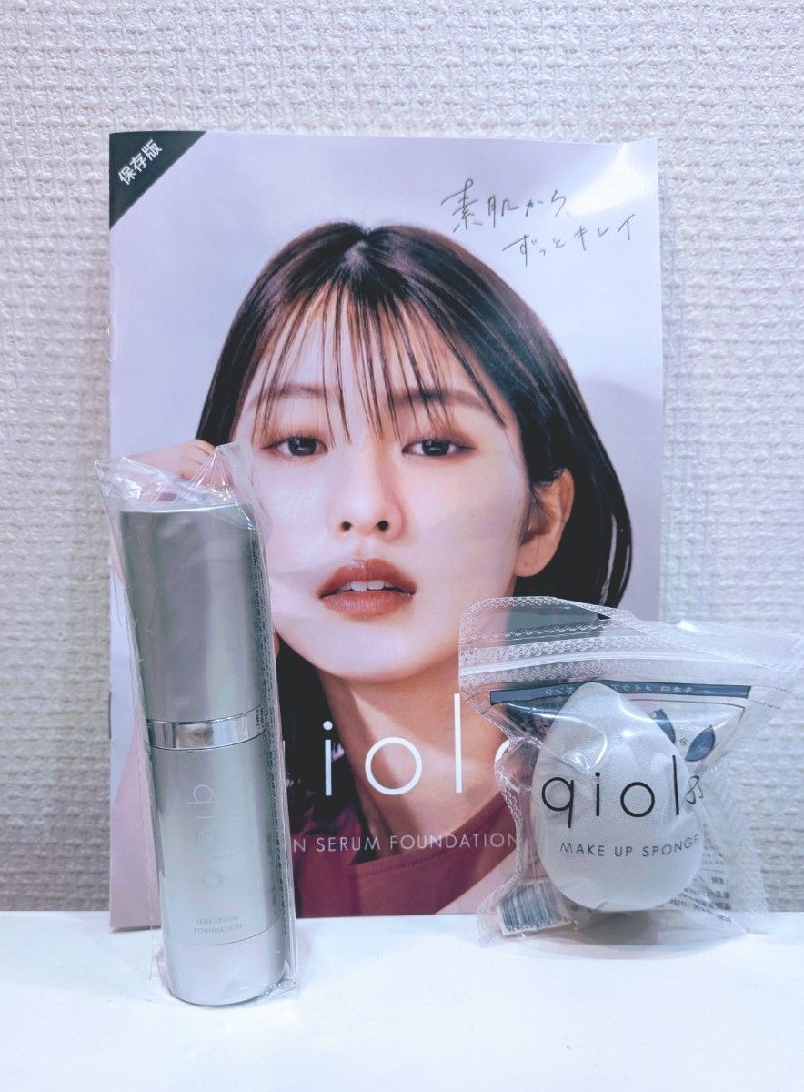 Qiolo kioro皮肤血清粉底美容液粉底qiolo SKIN SERUM FOUNDATION 20g