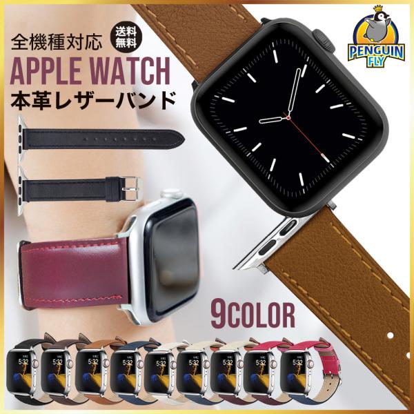 苹果手表皮带皮革皮革apple watch时尚真皮男士女士