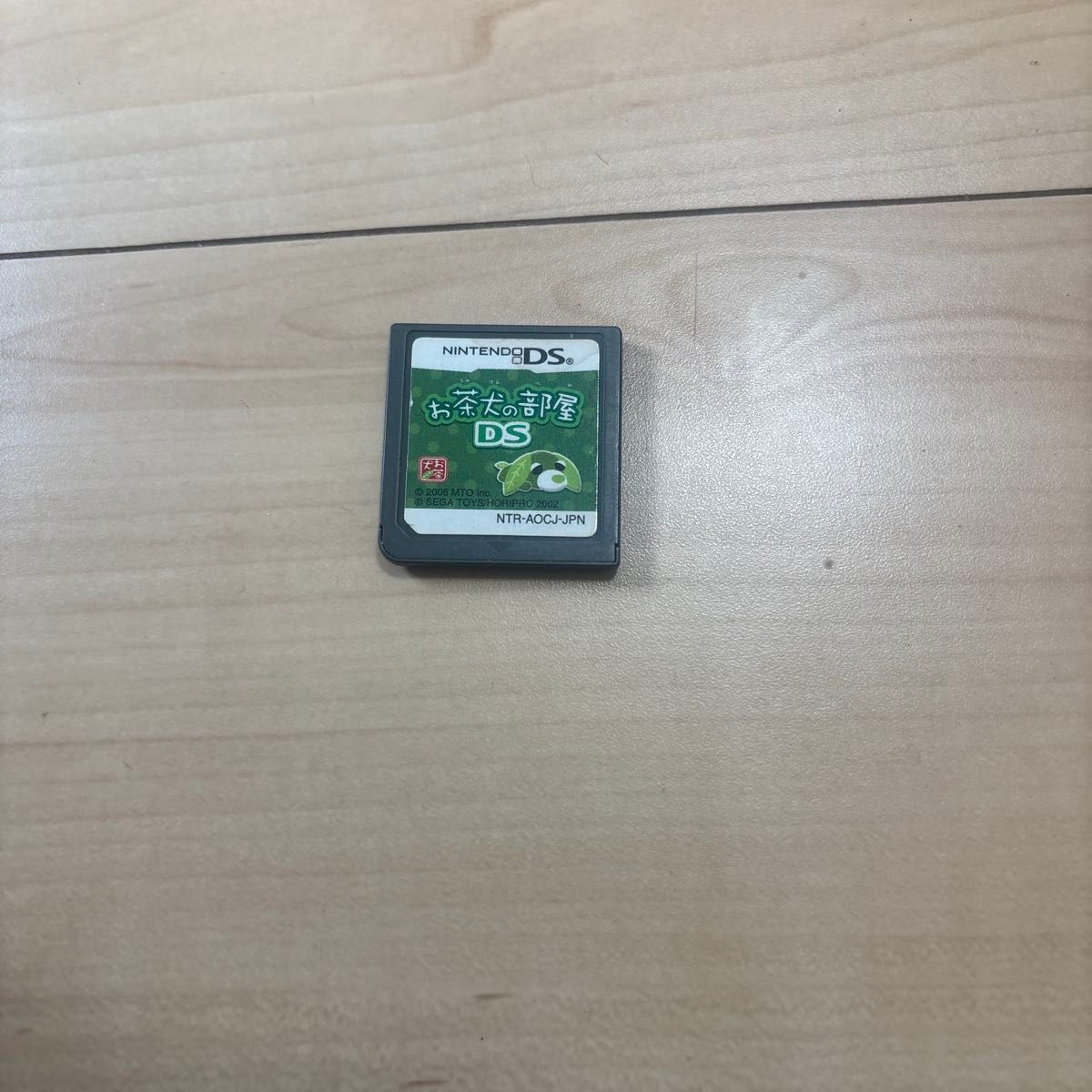 茶犬的房间 DS 任天堂DS 软件