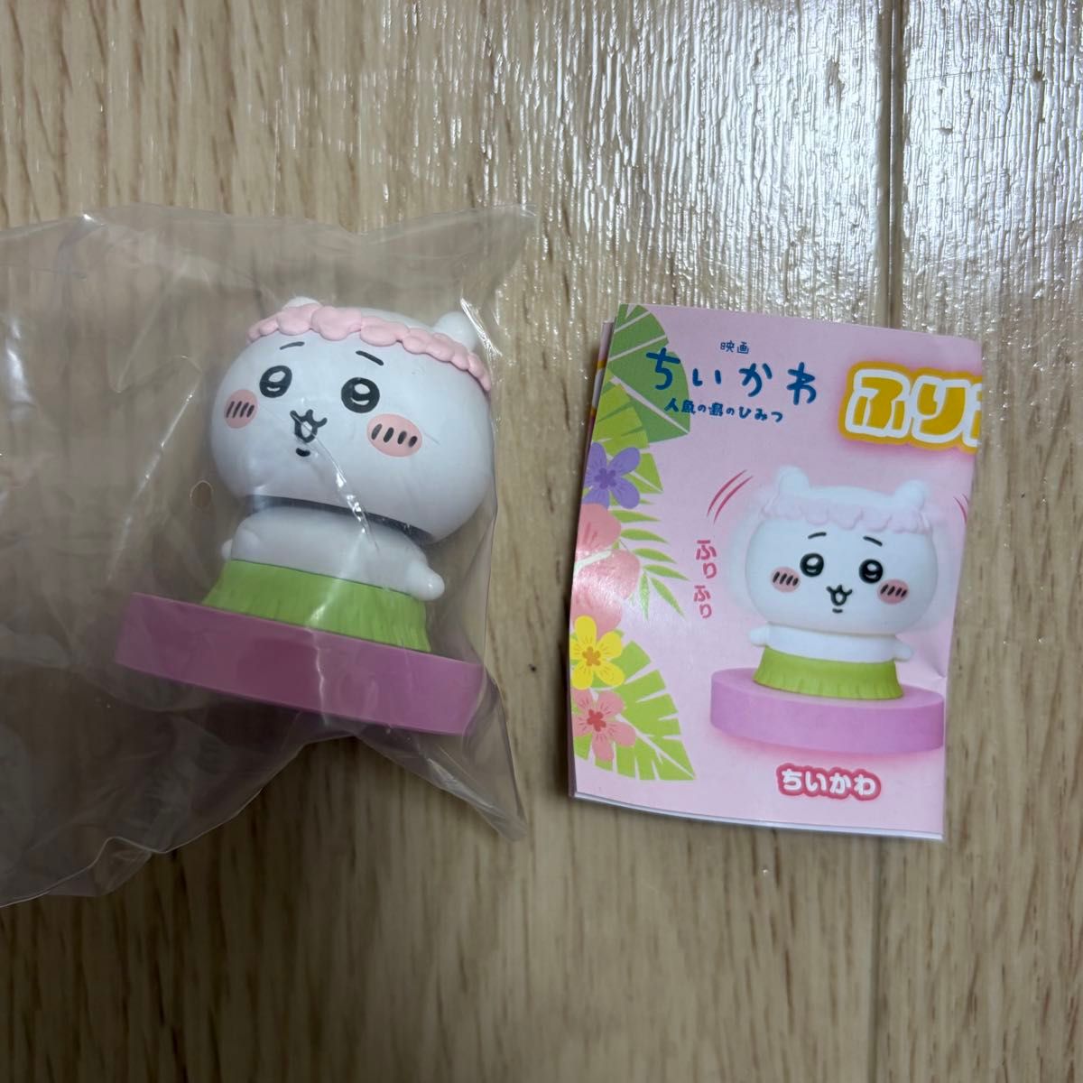 电影吉伊卡哇 人鱼岛的秘密 摇动头雕手办 吉伊卡哇