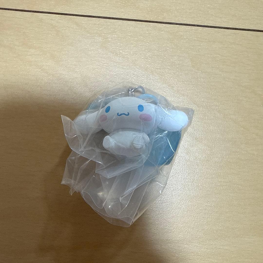 Cinnamoroll Mascot Keychain Capsule Toy