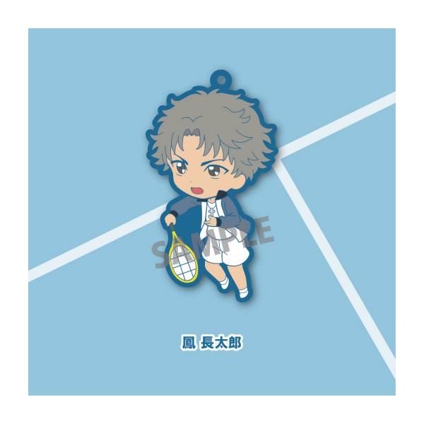 【鳳長太郎】 トイズワークスコレクション にいてんごむっ! 新テニスの王子様 Vol.2