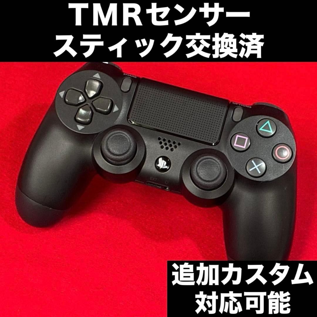 PS4 Original Controller DUALSHOCK4 Custom Controller TMR Stick TT859b