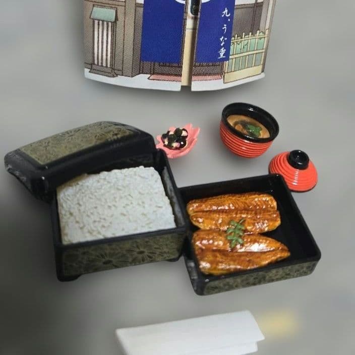 ぷちサンプル リーメント 満喫和食処 九、うな重