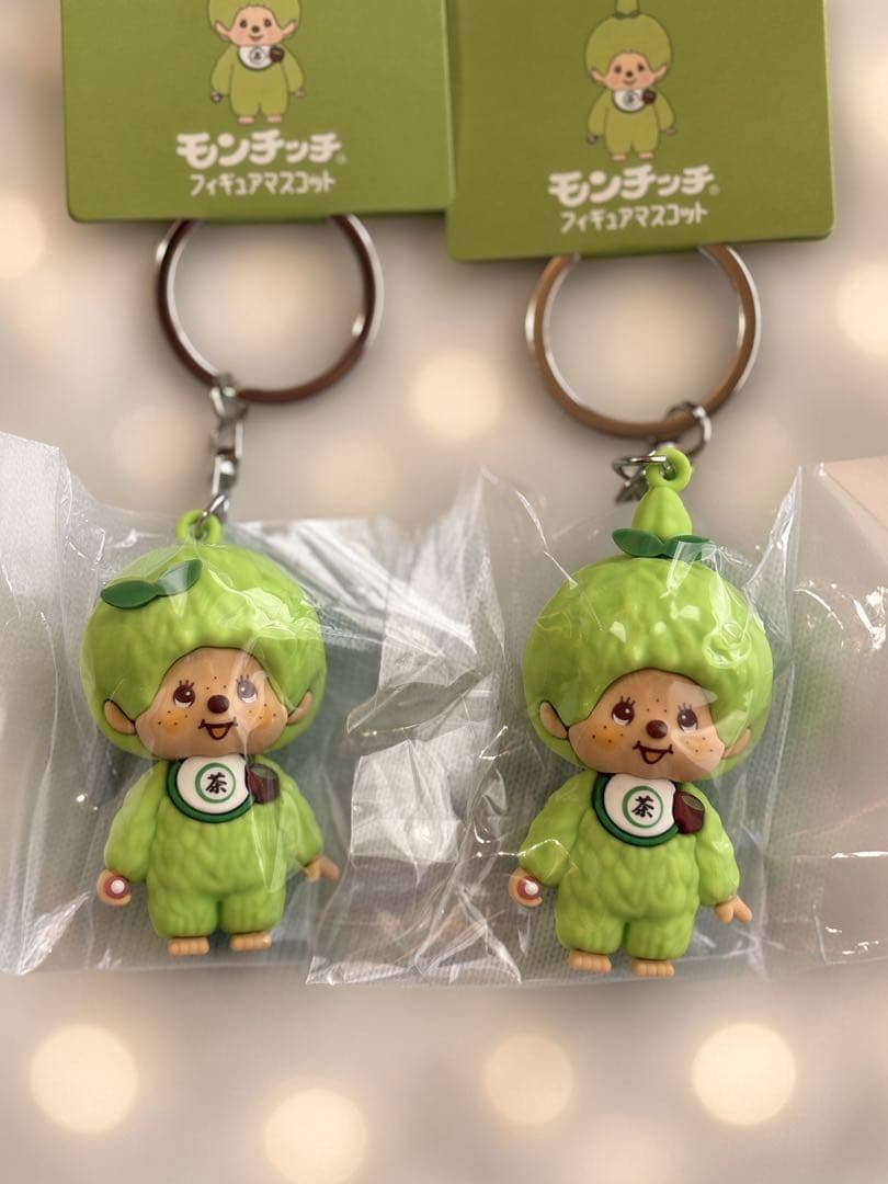 Monchhichi Matcha Figure Mascot Keychain 2-Piece Set