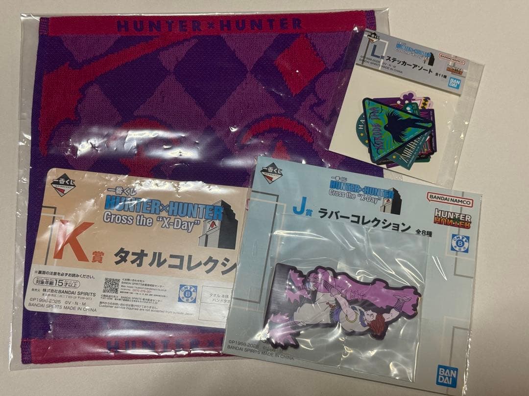 一番赏 HUNTER × HUNTER J奖 K奖 L奖 比司卡 套装