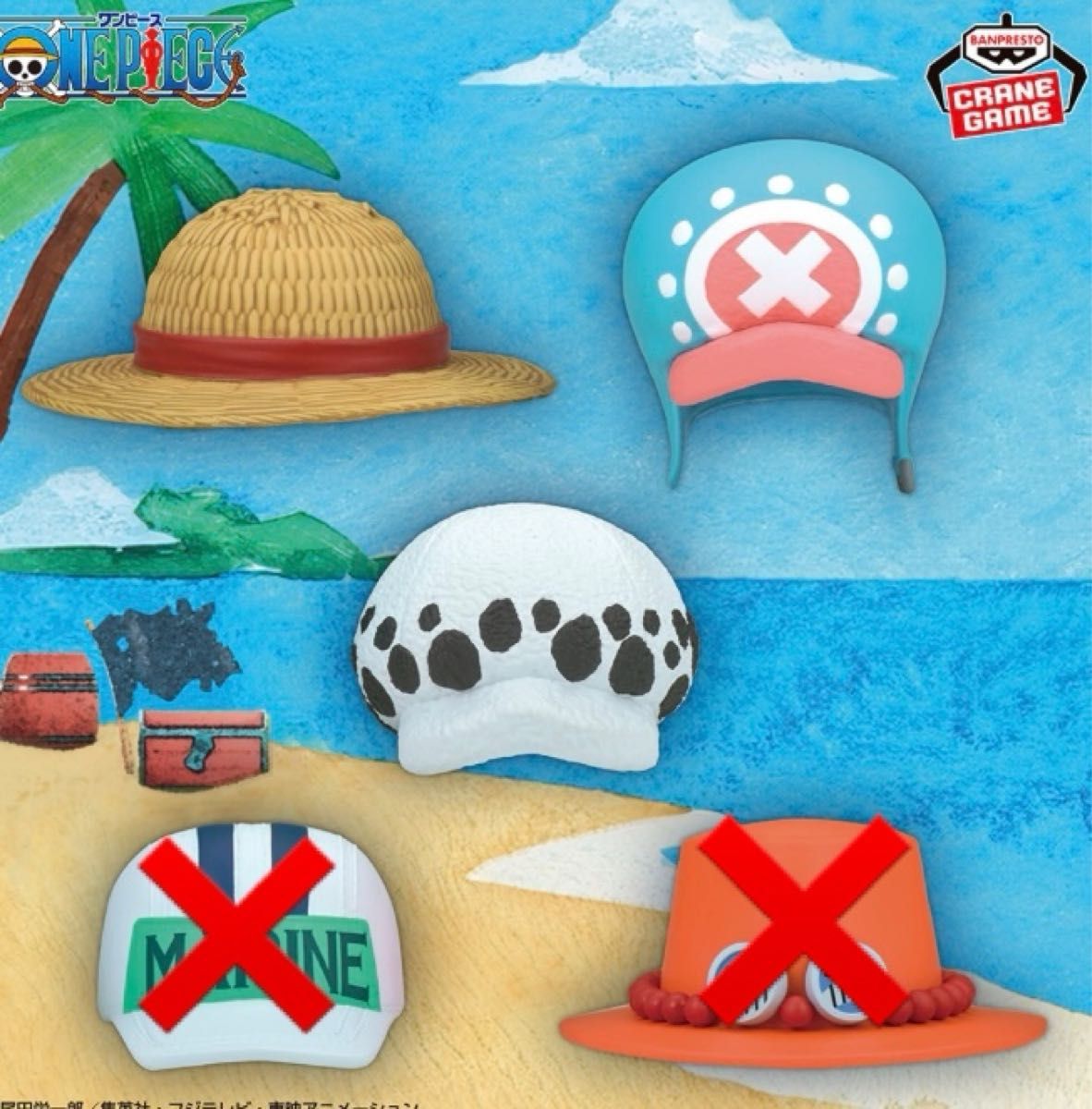 Three hats of "ONE PIECE" characters