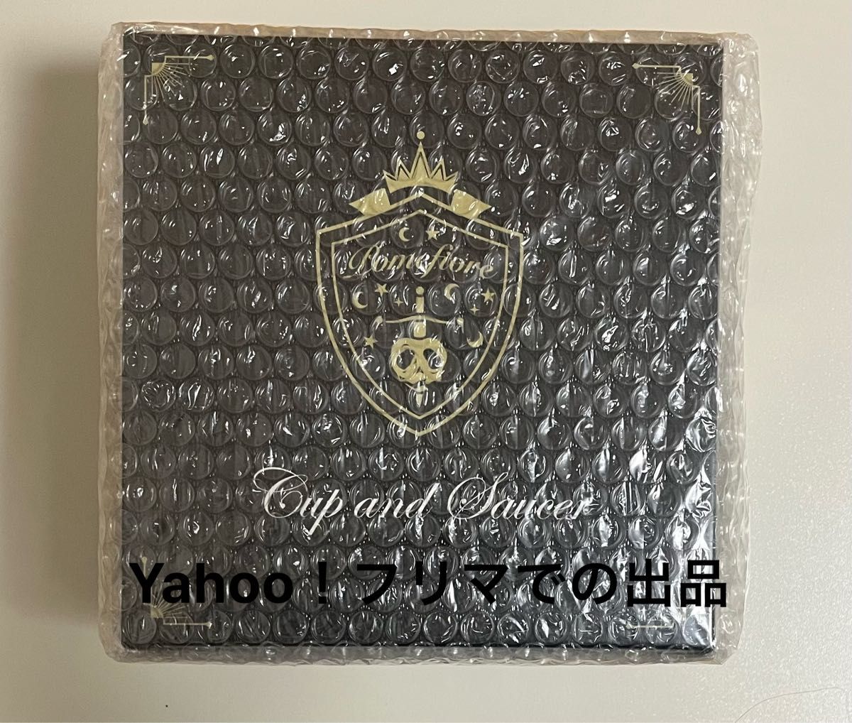 迪士尼扭曲仙境 波姆菲奥尔宿舍 杯碟套装