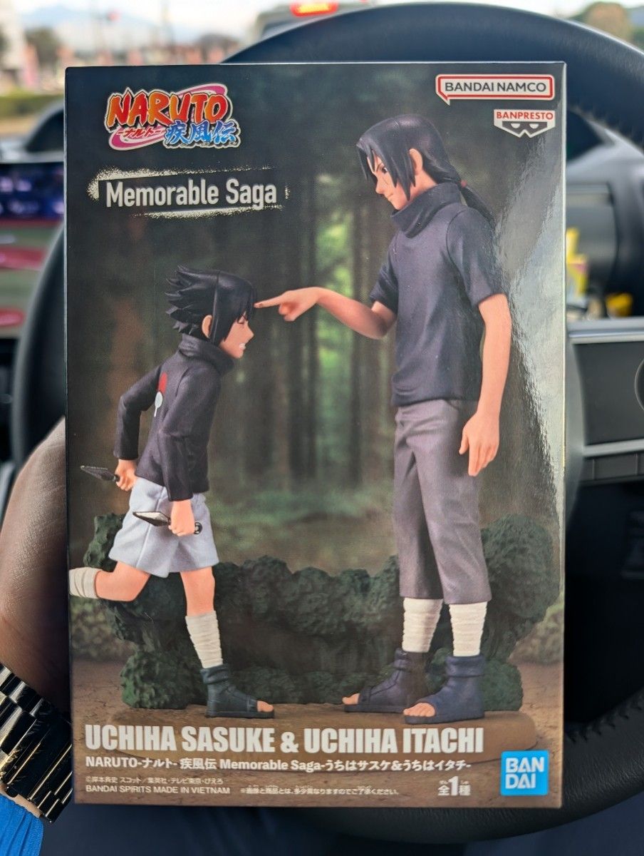 NARUTO - Naruto Shippuden Memorable Saga Uchiha Sasuke & Uchiha Itachi Figure