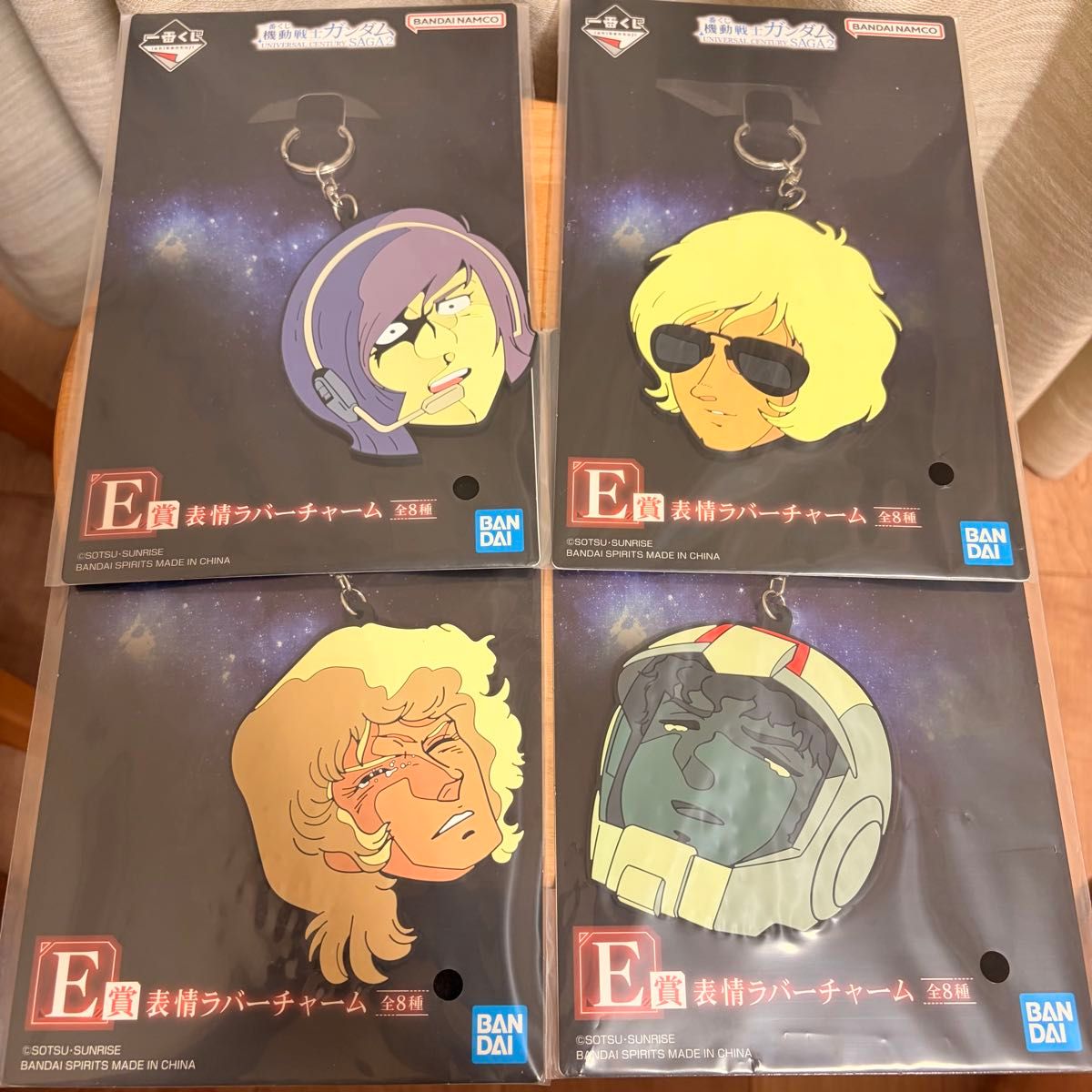 最抽签机动战士高达UNIVERSAL CENTURY SAGA2 E奖表情橡胶魅力4个套装