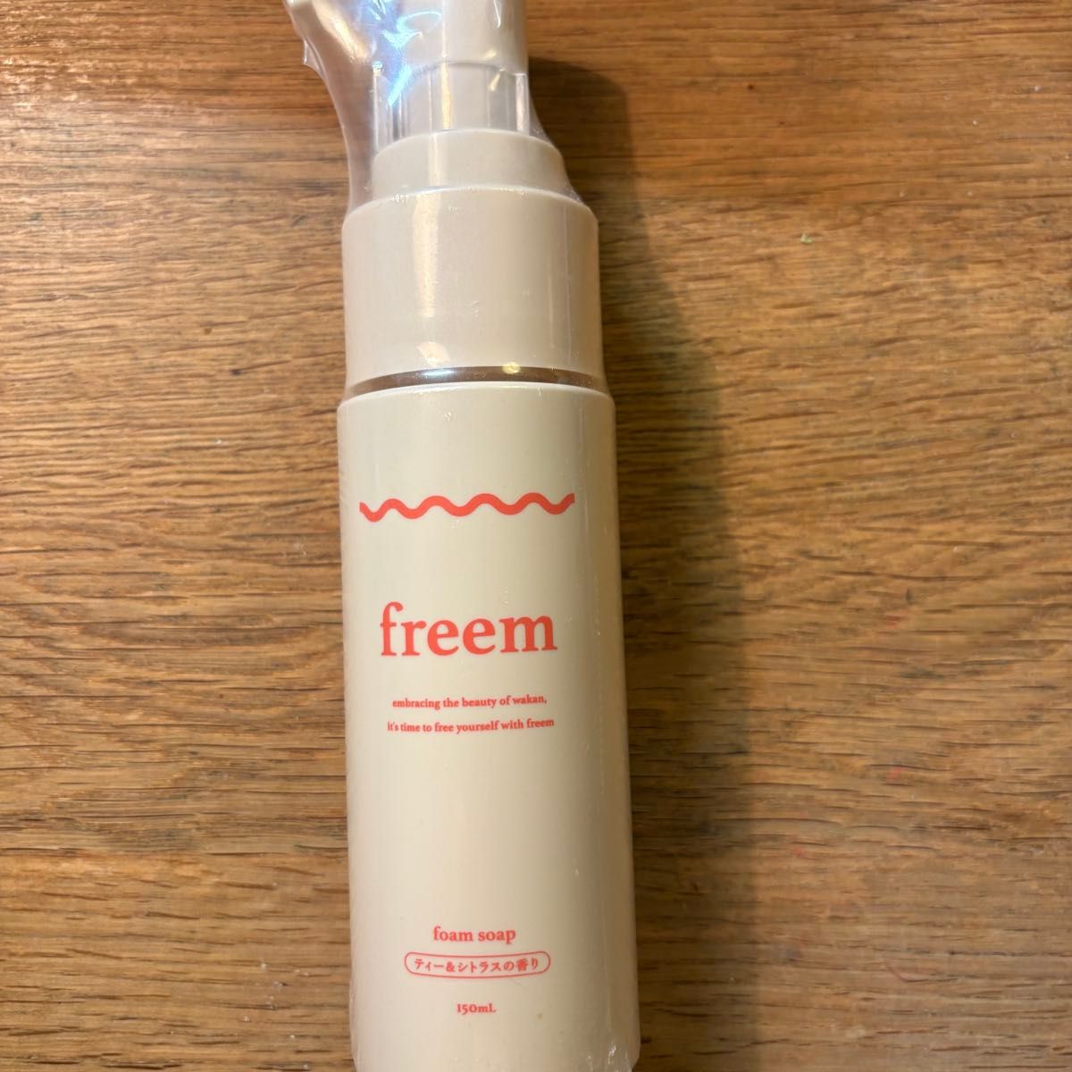 iroha freem フォームソープ ティー&シトラスの香り 150ml