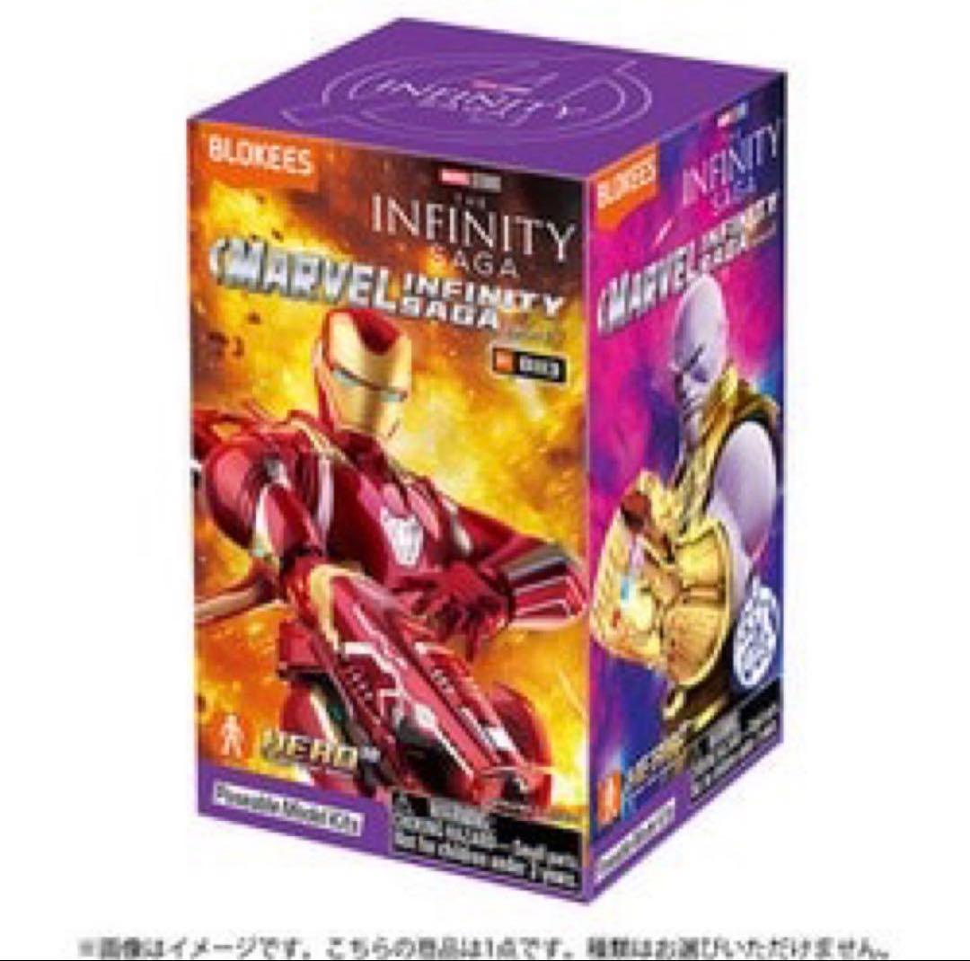 BLOKEES MARVEL 5体套装