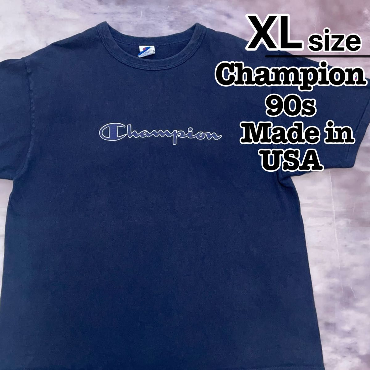 USA制90s Champion t恤衫XL美乃滋单针