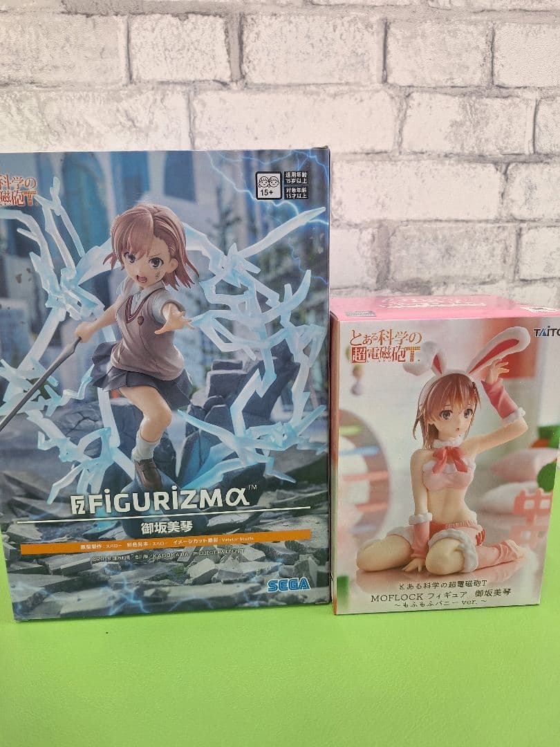 A Certain Scientific Railgun T Figure 2-Piece Set