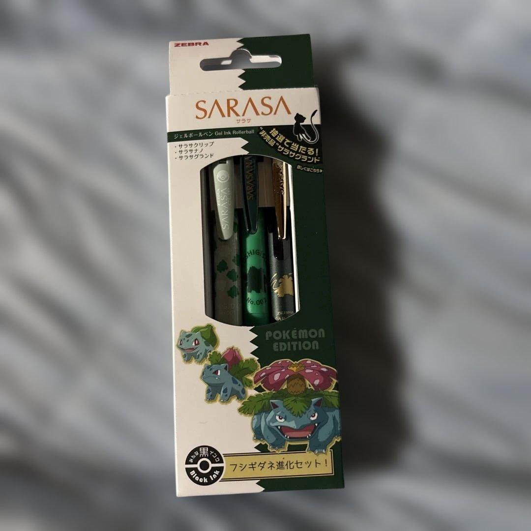ZEBRA Sarasa 宝可梦 妙蛙种子进化套装