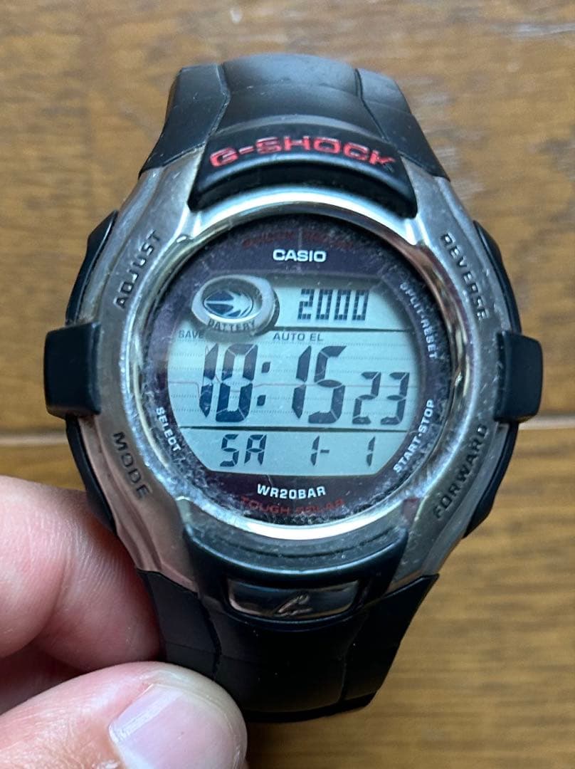 CASIO G-SHOCK G-7300 Digital wristwatch