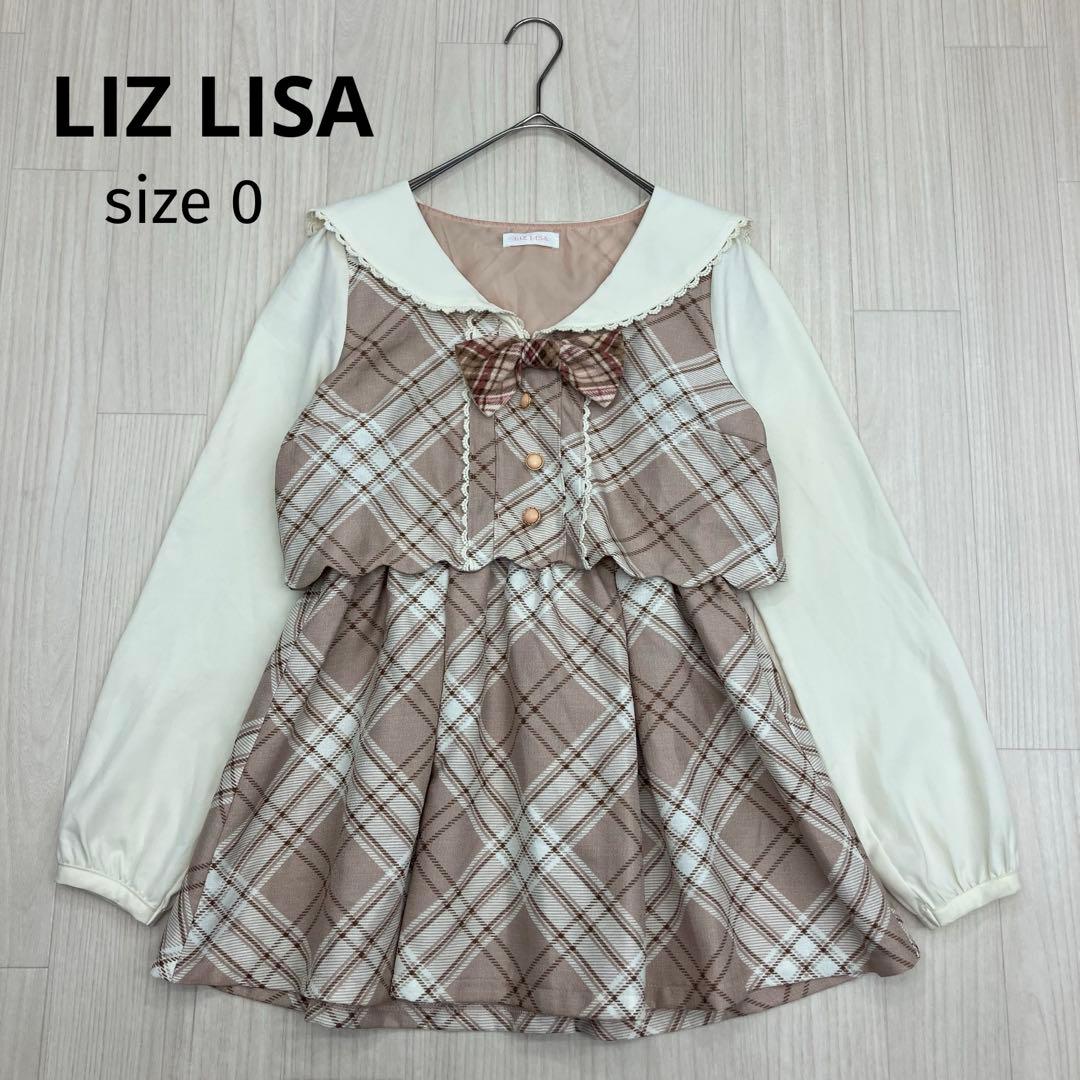 ☆ LIZ LISA Liz Lisa 少女风荷叶边领口格纹衬衫