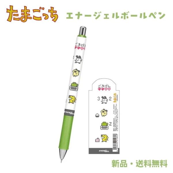Tamagotchi Ballpoint Pen 0.5mm Pentel ENERGEL Black Stationery Cute Dot Tamagotchi Mimitchi Mameッチ Kuchipatchi Pochitchi Energel Ballpoint Pen 221065