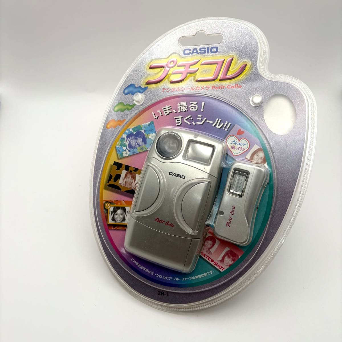 【稀有·未开封】 CASIO プチコレ 数码贴纸相机 ZR-1 平成复古