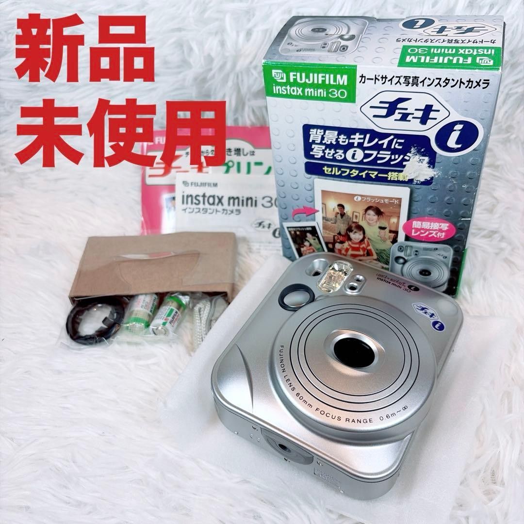 【全新未使用】 FUJIFILM instax mini 30 拍立得相机 银色