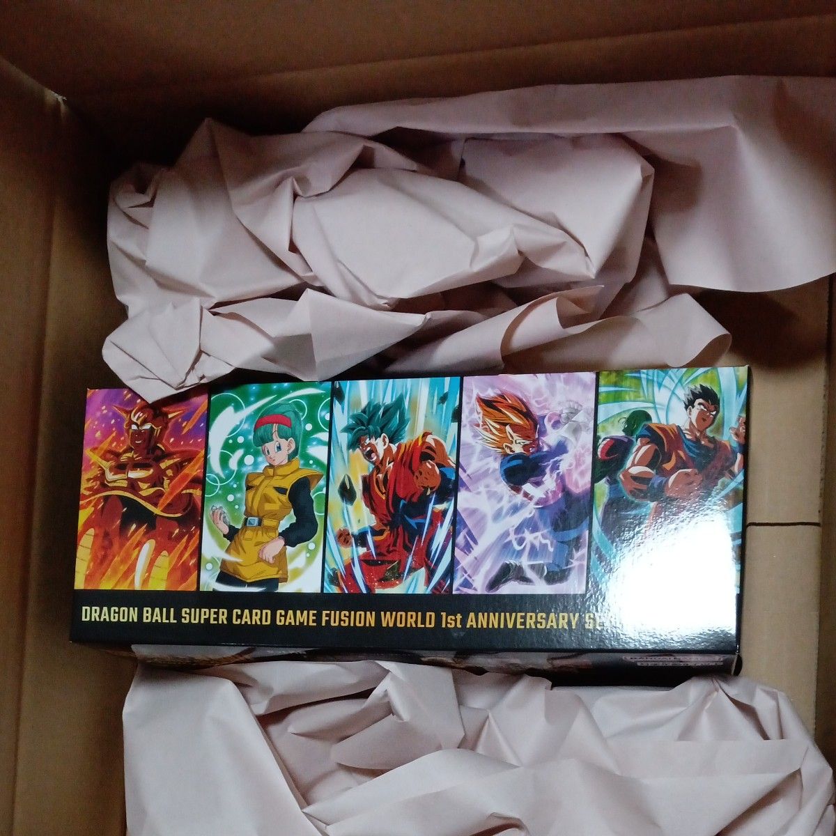 ドラゴンボールカードゲーム フュージョンワールド 1st アニバーサリーセット
