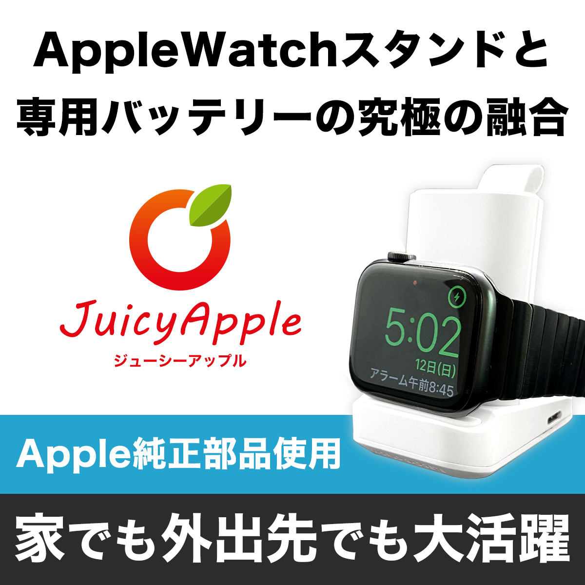 Apple Watch充电站的终极形式!4in1坞站MFi认证的专用小型移动电池，最多4晚的旅行也方便Apple Watch电池mfi【WOR