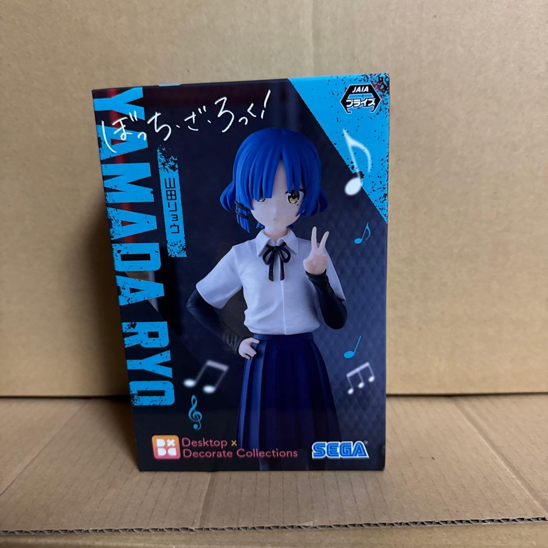 Bocchi the Rock! Ryo Yamada Figure Desktop Decorate